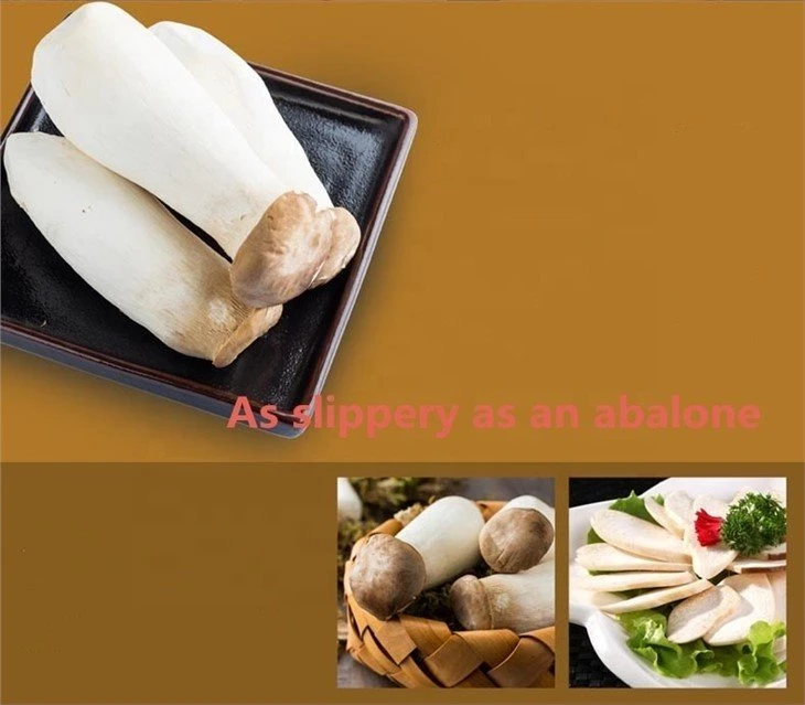Sliced king oyster mushroom in salty water in drums